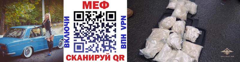 Где найти наркотики Заозёрный Псилоцибиновые грибы Амфетамин OMG маркетплейс Мефедрон A PVP Канабис