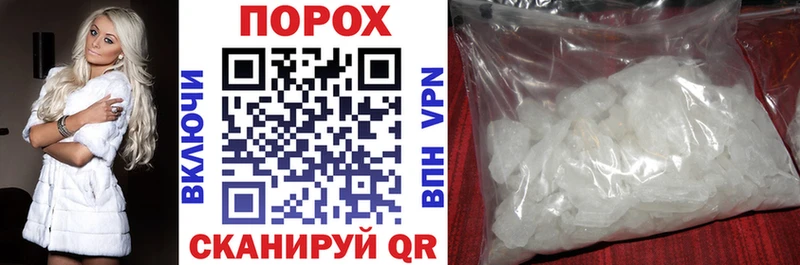 Amphetamine 97% Заозёрный