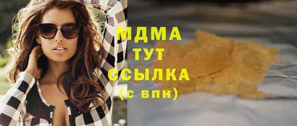 меф Алзамай