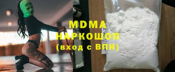 меф Алзамай