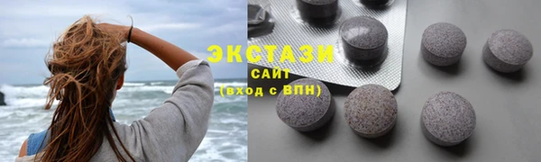 наркотики Алексин