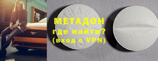 круглые Алексеевка