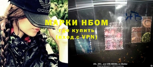 меф Алзамай