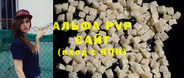 меф Алзамай