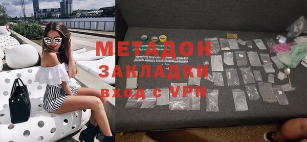 наркотики Алексин