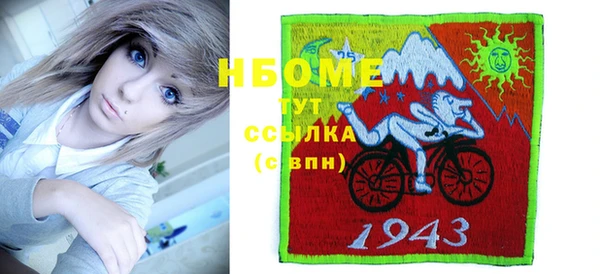меф Алзамай