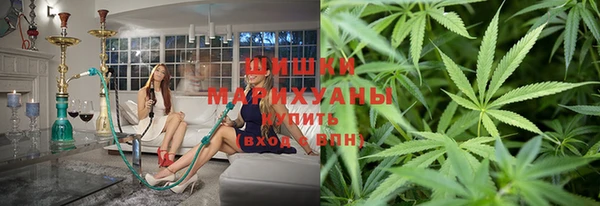 наркотики Алексин