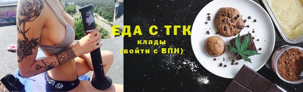 круглые Алексеевка