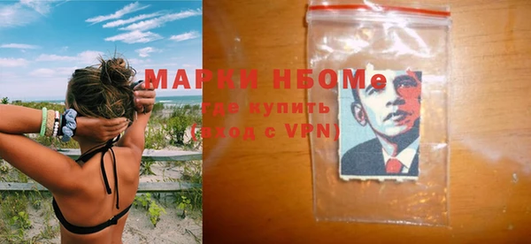 меф Алзамай